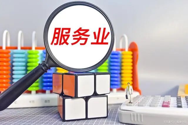 會(huì)計(jì)記賬代理區(qū)別服務(wù)與服務(wù)_代理記賬和會(huì)計(jì)服務(wù)什么區(qū)別_會(huì)計(jì)代理和代理記賬的區(qū)別